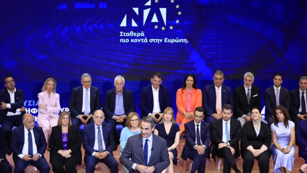 Παρουσίαση υποψηφιων ευρωβουλευτών της ΝΔ από τον Κ. Μητσοτάκη